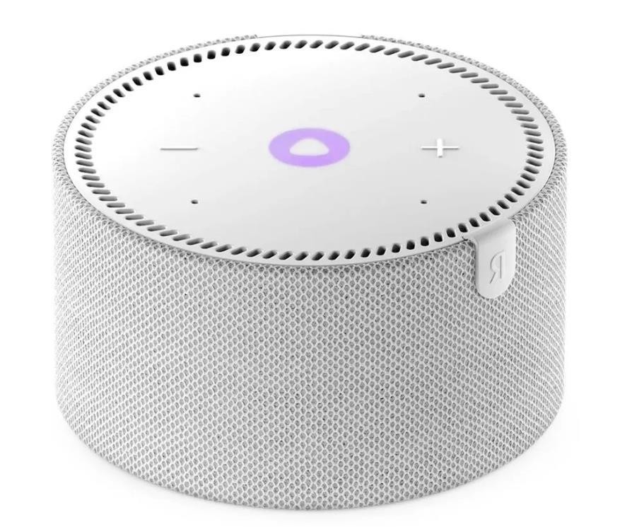 Устройство Умного Дома SPEAKER MINI 2.0 SILVER YNDX-00021G YANDEX