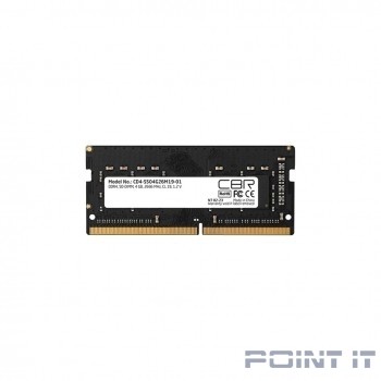 CBR DDR4 SODIMM 4GB CD4-SS04G26M19-01 PC4-21300, 2666MHz, CL19