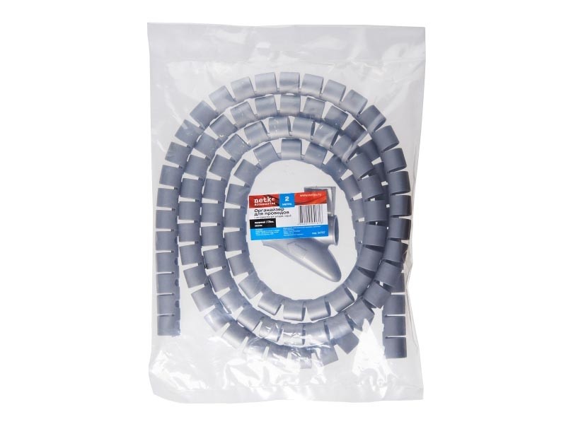 Органайзер для проводов с инструментом для укладки, ID-20mm, 2м, пластик, серый NETKO Optima