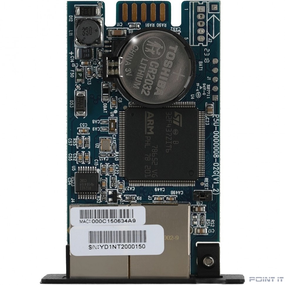 Ippon Модуль Power Management Card для Ippon Pacific (1986298)