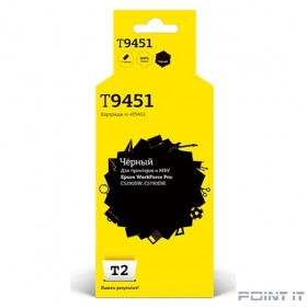 T2  C13T945140  Картридж IC-ET9451 для Epson WorkForce Pro C5290DW/C5790DW (5000стр.), черный, с чипом, пигментный
