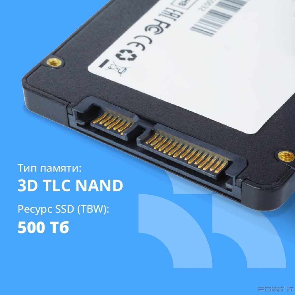 CBR SSD-001TB-2.5-LT22, Внутренний SSD-накопитель, серия "Lite", 1024 GB, 2.5", SATA III 6 Gbit/s, SM2259XT, 3D TLC NAND, R/W speed up to 550/520 MB/s, TBW (TB) 500