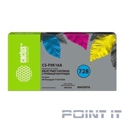 Картридж струйный Cactus CS-F9K16A 728XXL пурпурный (300мл) для HP DesignJet T730, T830