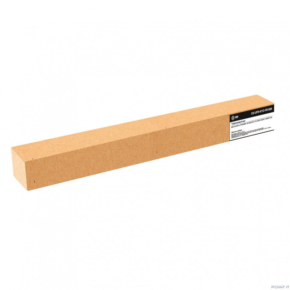 Тефлоновый вал Cactus CS-UFR-KYO-FS1028 (2H425010) для Kyocera KM-2820/2810, FS-2000D/1350DN/1128MFP/1028