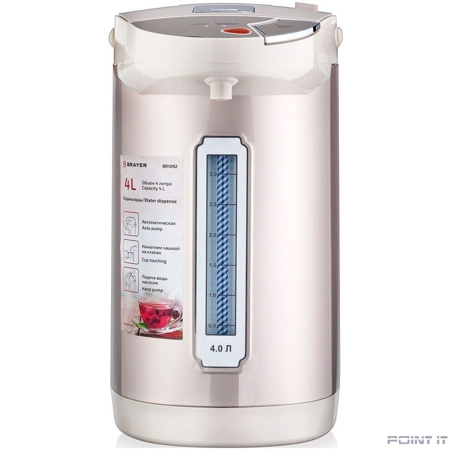 BRAYER 1092BR Термопот, 4л, 900Вт, белый
