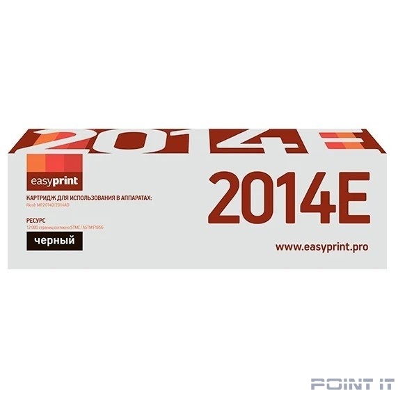 Easyprint MP2014H/842135 Тонер-картридж LR-MP2014H для Ricoh Aficio MP 2014D/AD/M2700/M2701/IM 2702 (12000стр.)