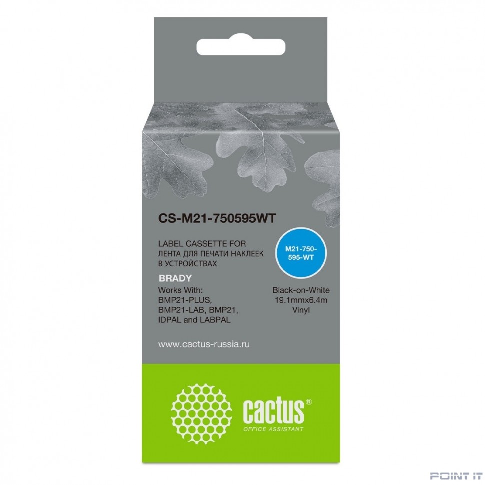 Картридж ленточный Cactus CS-M21-750595WT черный для Brady BMP21-PLUS, BMP21-LAB