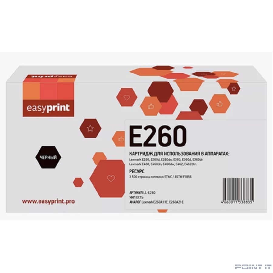 Easyprint E260A11E Картридж LL-E260 для Lexmark E260/E360/E460 (3500 стр.) черный, с чипом