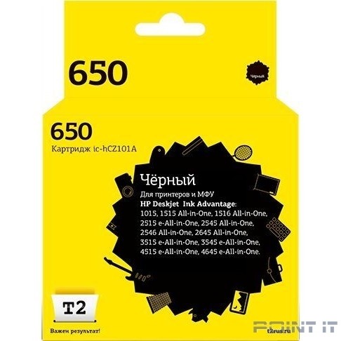 T2 CZ101AE Картридж (IC-HCZ101A) № 650, для HP Deskjet Ink Advantage 1015/1515/2515/2545/3515/4515/4615, черный