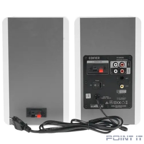 Edifier R1280DB white silver