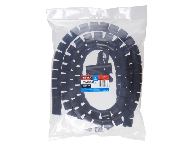 Органайзер для проводов с инструментом для укладки, ID-25mm, 2м, пластик, черный NETKO Optima