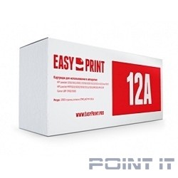 EasyPrint Q2612A/Cartridge703 Картридж LH-12A U для HP LJ1010/Canon LBP2900/MF4018 (2000 стр.)