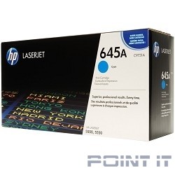 HP C9731A Картридж ,Cyan{LJ 5500, Cyan, (12000стр.)}