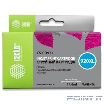 Cactus CD973AE Картридж №920XL для HP DJ 6000/6500/7000/7500, пурпурный