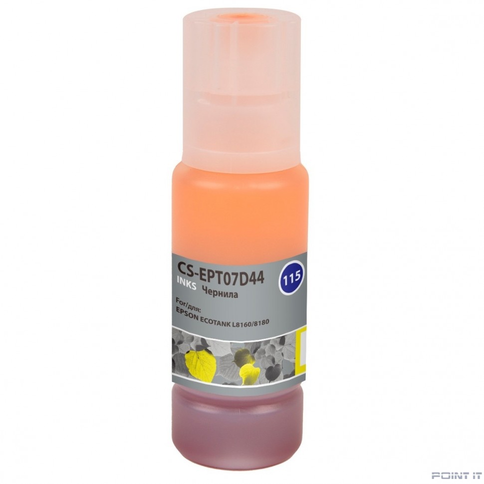 Чернила Cactus CS-EPT07D44 115Y желтый70мл для Epson ECOTANK L8160/8180
