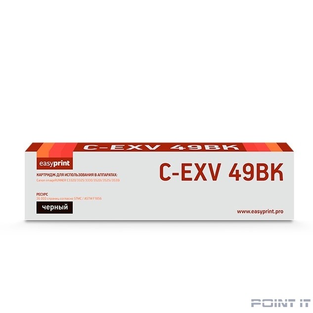 Easyprint C-EXV49Bk Картридж для Canon iR ADV C3320/3320i/3325i/3330i/3530i/3525i/3520i (36000k), Black
