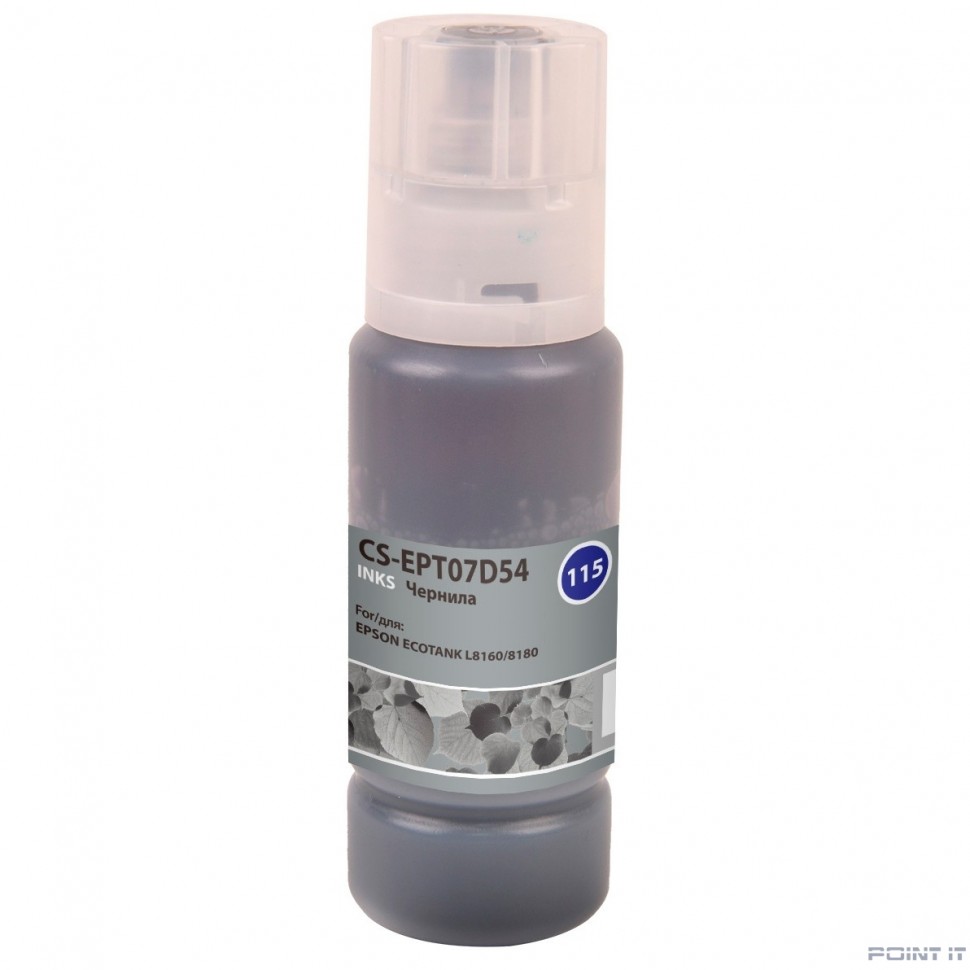 Чернила Cactus CS-EPT07D54 115G серый70мл для Epson ECOTANK L8160/8180