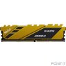 Модуль памяти Netac Shadow DDR4 3200Мгц 8Gb CL16 Yellow (NTSDD4P32SP-08Y)