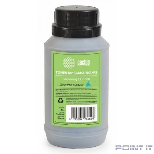 Тонер Cactus CS-TSG3C-45 голубой флакон 45гр. для принтера Samsung CLP Universal