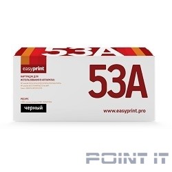 EasyPrint Q5949A/Q7553A Картридж LH-53A U для LJ 1160/1320/3390/3392/P2014/2015/M2727MFP (3000 стр.)