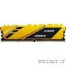 Память DIMM DDR4 8Gb PC21300 2666MHz CL19 Netac Shadow yellow 1.2V (NTSDD4P26SP-08Y)