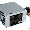 Exegate EX292142RUS Блок питания 600W ExeGate AB600 (ATX, 8cm fan, 24pin, 4pin, 3xSATA, 2xIDE, FDD)
