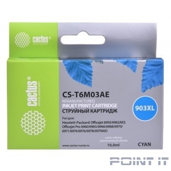 Картридж струйный Cactus №903XL CS-T6M03AE голубой (825стр.) для HP OJP 6950/6960/6970