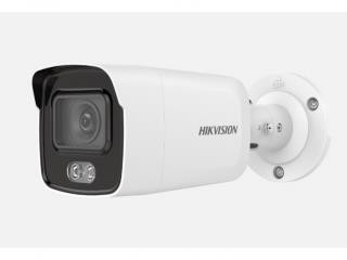 IP камера 4MP IR BULLET 2CD2047G2-LU(C)2.8 HIKVISION