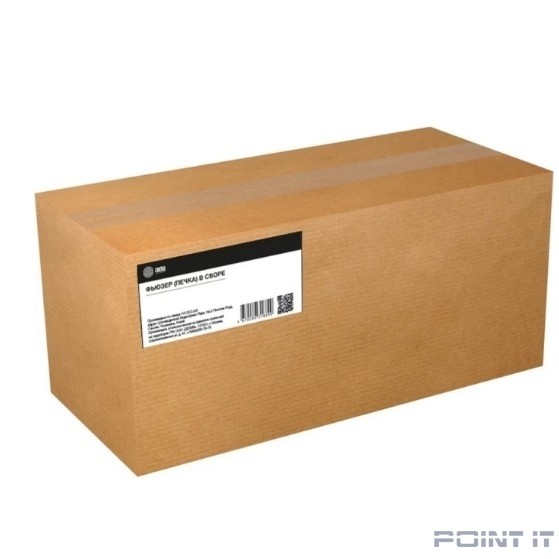 Печка в сборе Cactus CS-FU-HP-M227-NC для LJ Pro MFP M227sdn/MFP M227fdw