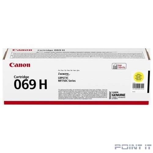 Canon Тонер-картридж CRG 069 H Y, 5095C002, 5500 стр