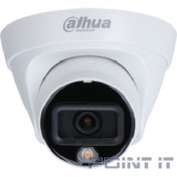 DAHUA DH-IPC-HDW1239T1P-LED-0280B-S6 Уличная турельная IP-видеокамера Full-color 2Мп, 1/2.8” CMOS, объектив 2.8мм, LED-подсветка до 30м, IP67, корпус: металл, пластик