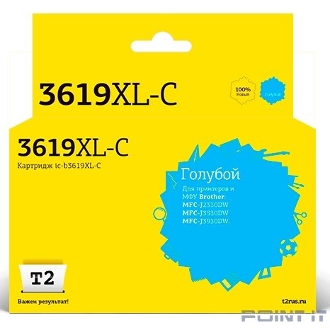 T2 LC-3619XLC Тонер-картридж для Brother MFC-J3530DW/J3930DW, голубой, с чипом, 1500к