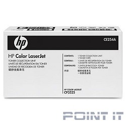 HP CE254A Бункер для сбора тонера CLJ CM3530/CP3525, (CC468-67910)