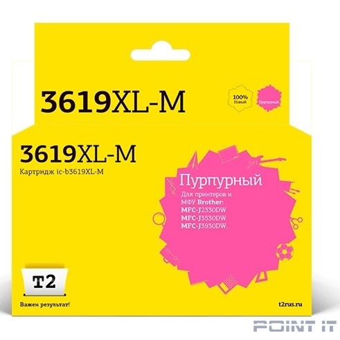 T2 LC-3619XLM Тонер-картридж для Brother MFC-J3530DW/J3930DW, пурпурный, с чипом, 1500к