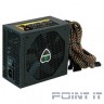 GameMax (GM-600) Блок питания ATX 600W GameMax GM-600