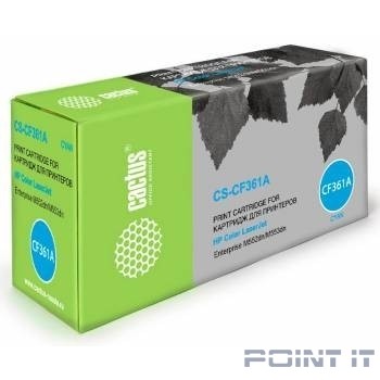 CACTUS CF361A Тонер Картридж CS-CF361A для HP CLJ M552dn/M553dn/M553N/M553x (5000стр.), голубой