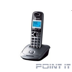 Panasonic KX-TG2511RUM (металик) {АОН, Caller ID,спикерфон на трубке,переход в Эко режим одним нажатием}