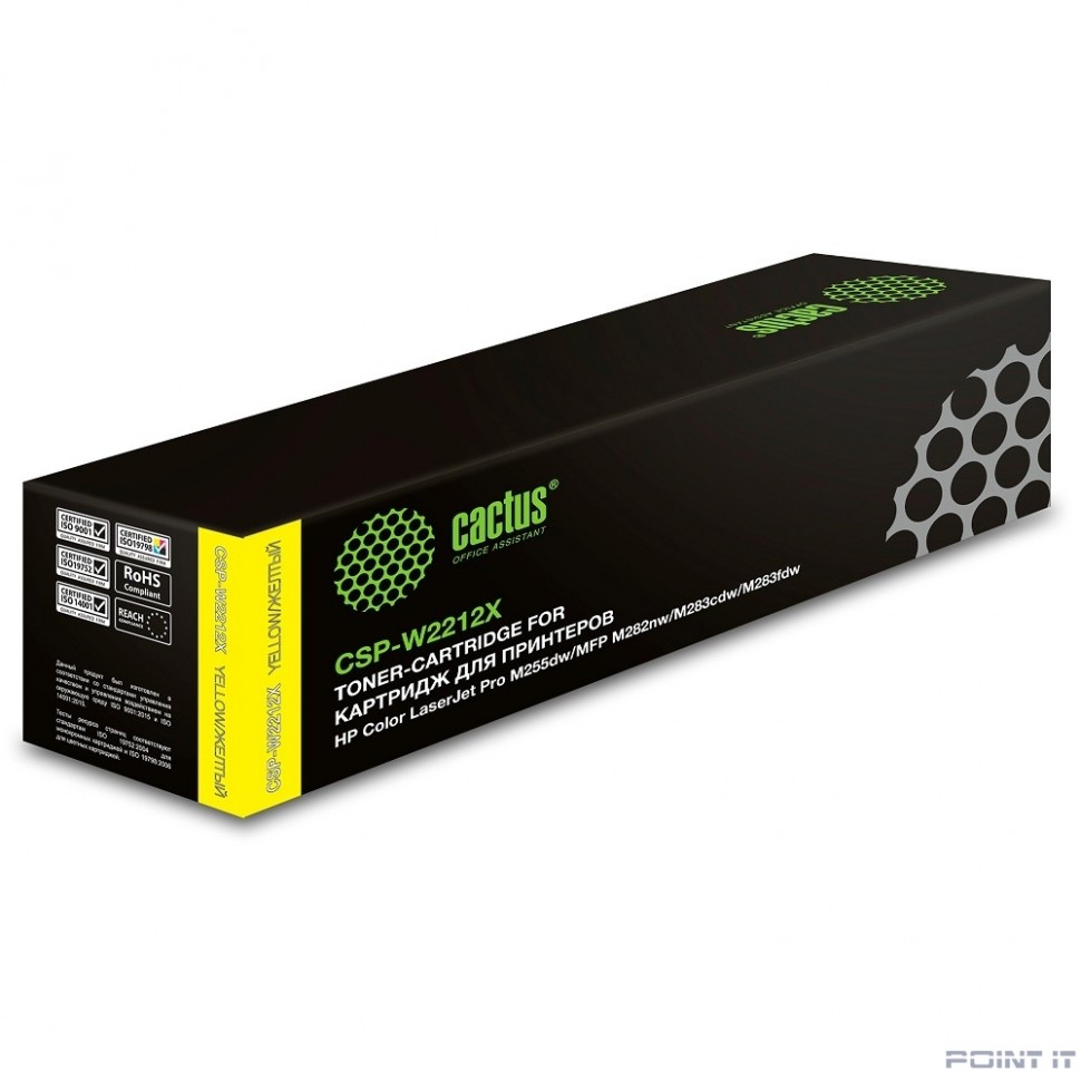 Картридж лазерный Cactus CSP-W2212X желтый (2450стр.) для HP M255/MFP M282/M283