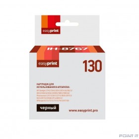 Easyprint C8767HE Картридж IH-8767 №130 для HP Deskjet 5743/6543/6943/9803/Photosmart 2573/8453, черный