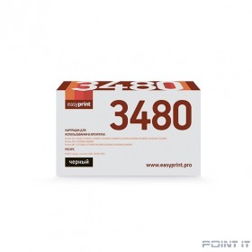 Easyprint TN-3480 Тонер-картридж для Brother {HL-L5000/5100/5200/6200/6300/6400/DCP-L5500/5600/6600/MFC-L5700/6700/6800/6900 (8000 стр.)} черный