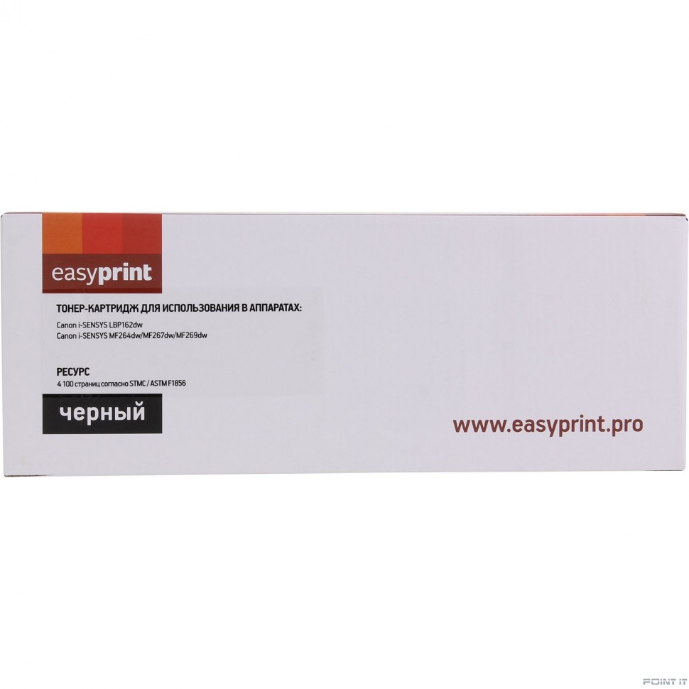 EasyPrint Cartridge 051H Картридж LC-051H для Canon i-SENSYS LBP162dw/MF264dw/MF267dw/MF269dw (4100стр.) черный, с чипом
