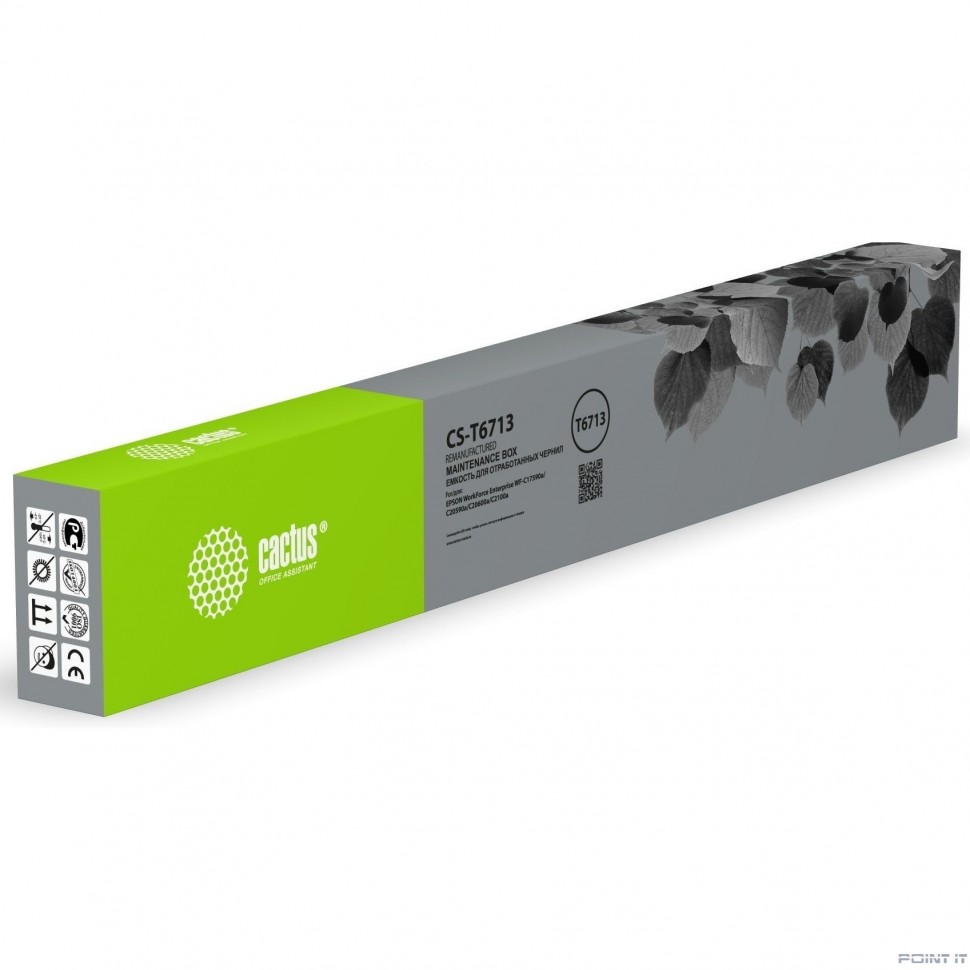 Бункер Cactus для WorkForce Enterprise WF-C17590/WF-C20590 [cs-t6713]