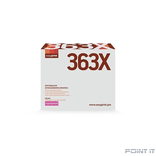 Easyprint CF363X Тонер-картридж LH-CF363X для HP Enterprise M552dn/M553n/M553dn/M553x/MFP M577 (9500 стр.) пурпурный, с чипом, восст.