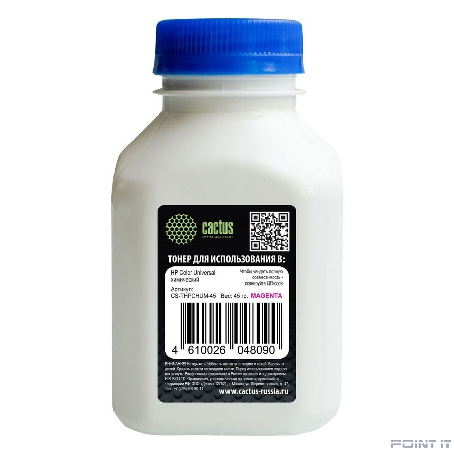 Тонер Cactus CS-THPCHUM-45 пурпурный флакон 45гр. для принтера HP Color Universal