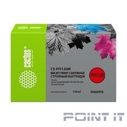 Картридж CYAN 130 ML CS-PFI120M CACTUS