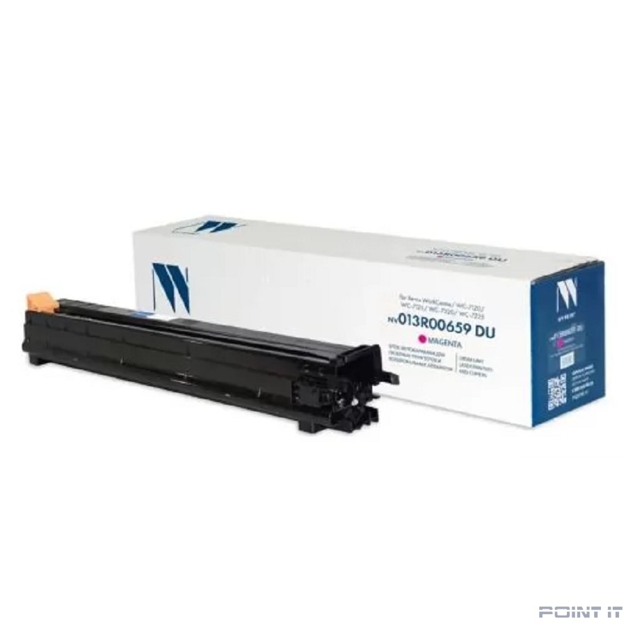Блок фотобарабана NVP совместимый NV-013R00659 DU Magenta для Xerox WorkCentre/WC-7120/WC-7125/WC-7220/WC-7225 (51000k)