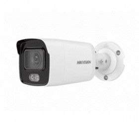 IP камера 4MP IR BULLET 2CD2047G2-LU(C)4MM HIKVISION