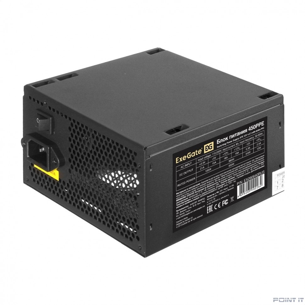 Exegate EX260640RUS-PC Блок питания 450W Exegate 450PPE, ATX, black, APFC, 12cm, 24p+(4+4)p, PCI-E, 3*IDE, 5*SATA, FDD