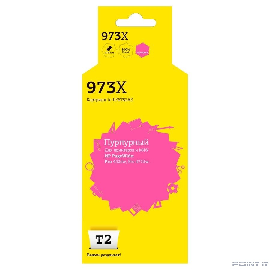 T2 F6T82AE Картридж №973X (IC-HF6T82AE) для HP PageWide Pro 452dw/Pro 477dw, пурпурный, с чипом, пигментный