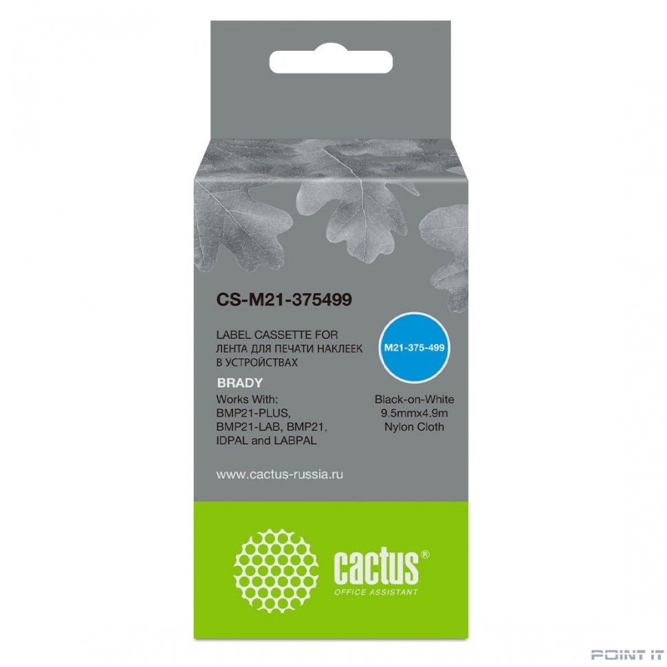 Картридж ленточный Cactus CS-M21-375499 черный для Brady BMP21-PLUS, BMP21-LAB